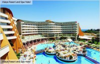 общий вид - фотогалерея на RCC-TRAVEL.RU общий вид - фотогалерея на RCC-TRAVEL.RU